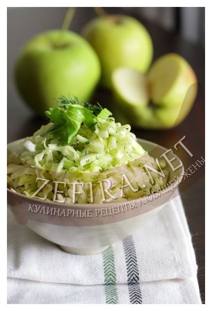 Салат из сельдерея с капустой и яблоком